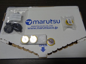 マルツさんも早いね