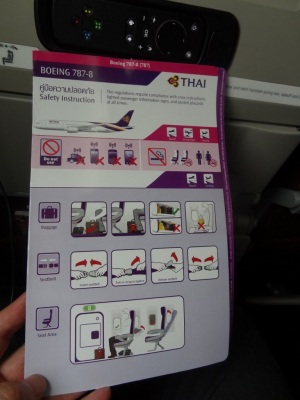 タイ航空　安全ガイド　Ｂ７８７